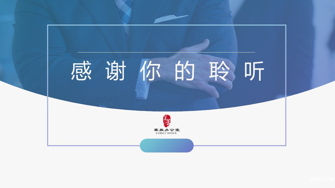 幻灯片16.JPG 幻灯片16.JPG