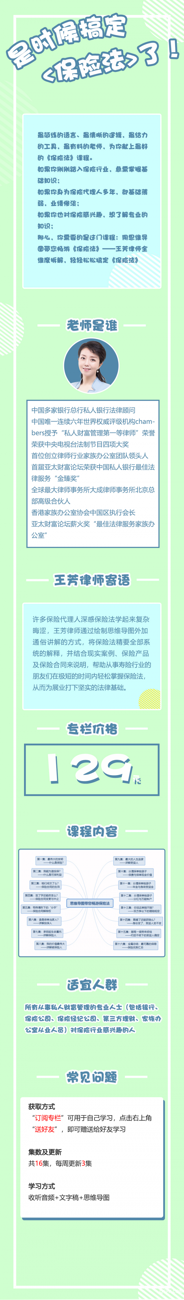 .jpg 详情页2.jpg