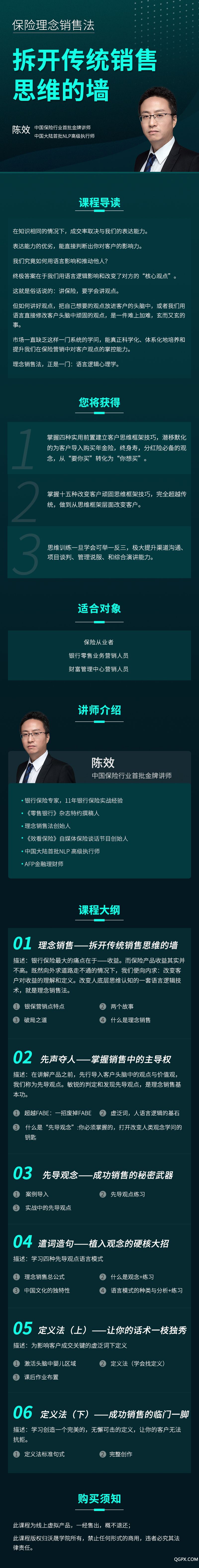 .jpg 微信图片_20190912201903.jpg