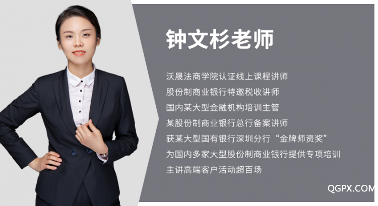 个人介绍.png