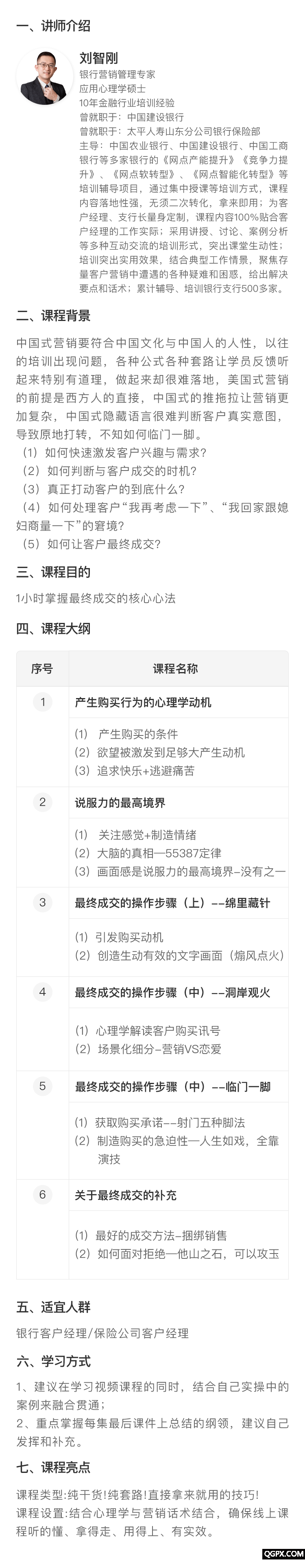8c6269fc5065d2bfcd9e6b57067b8ab.png 8c6269fc5065d2bfcd9e6b57067b8ab.png