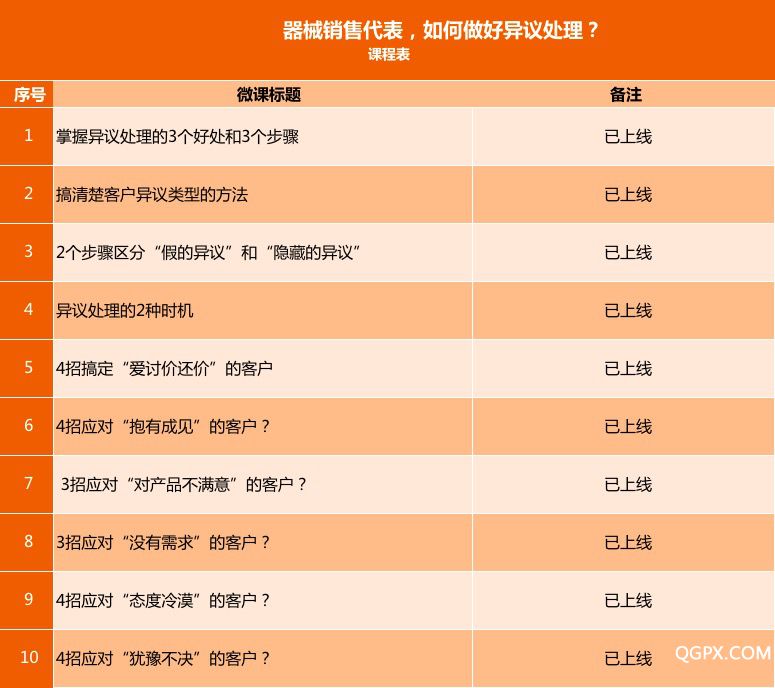 file_1544516108105.jpg