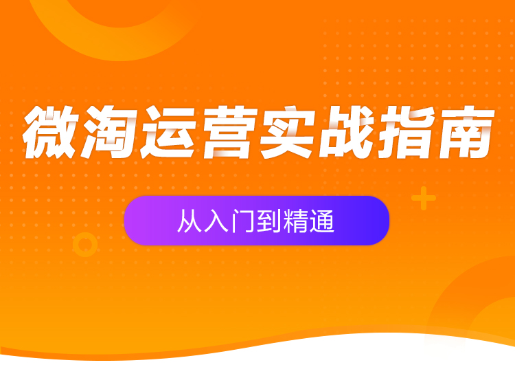 详情页头图.jpg