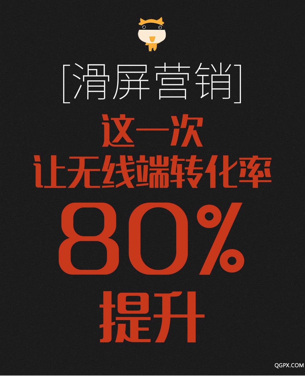 系列课详情页三毛切片_02.jpg