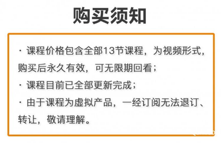 .jpg 微信图片_20190603193648.jpg