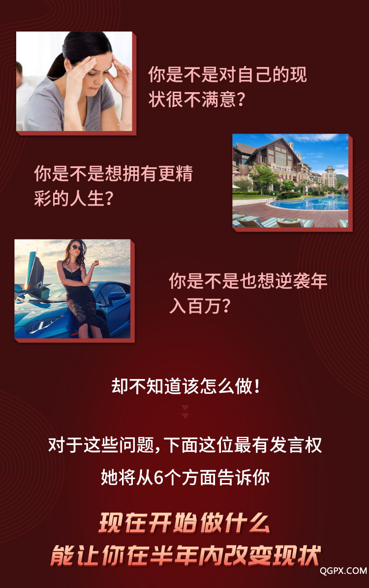 详情_01.png 详情_01.png