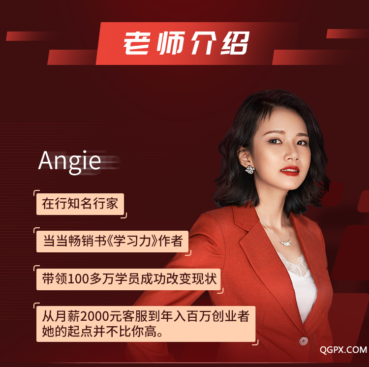 详情_02.png 详情_02.png