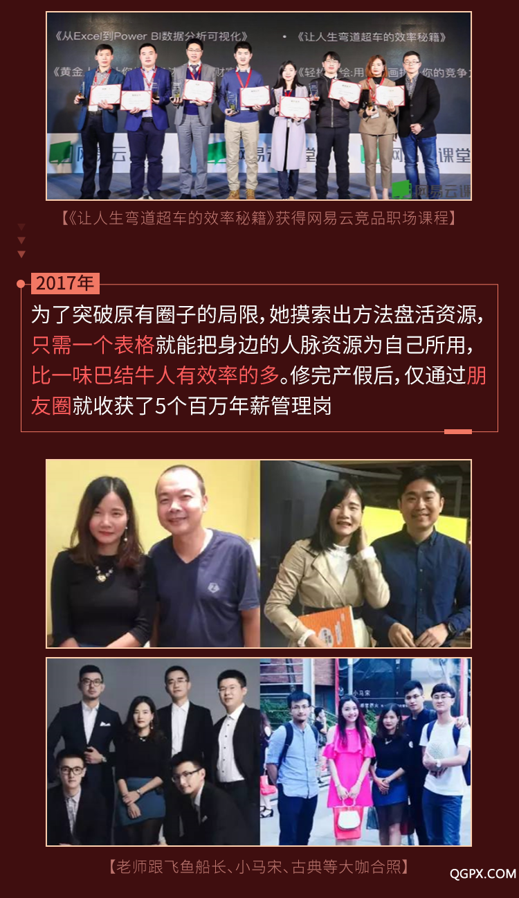 详情_04.png 详情_04.png
