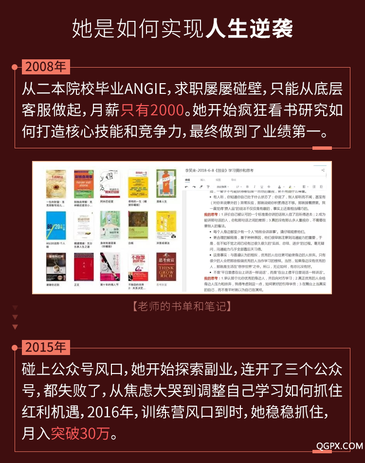 详情_03.png 详情_03.png
