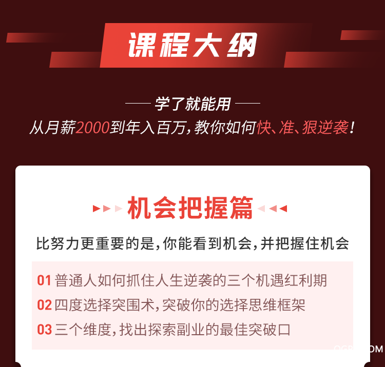 详情_05.png 详情_05.png