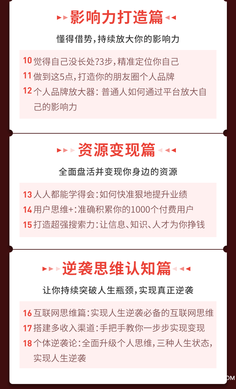 详情_07.png 详情_07.png