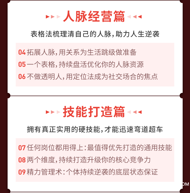 详情_06.png 详情_06.png