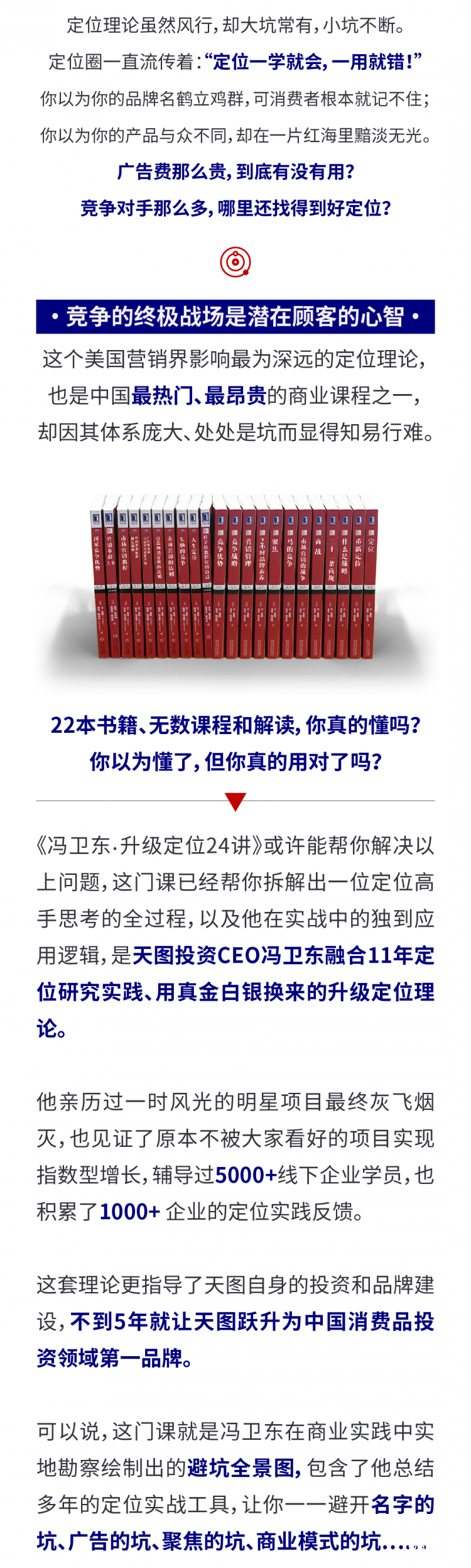 777102719838531681.jpg