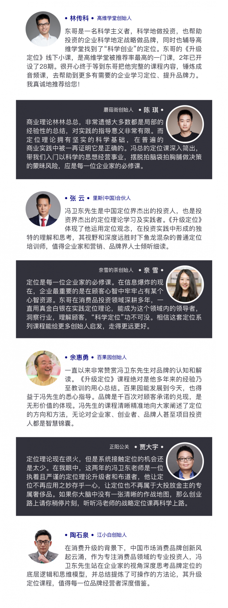 微信图片_20180919110517.jpg