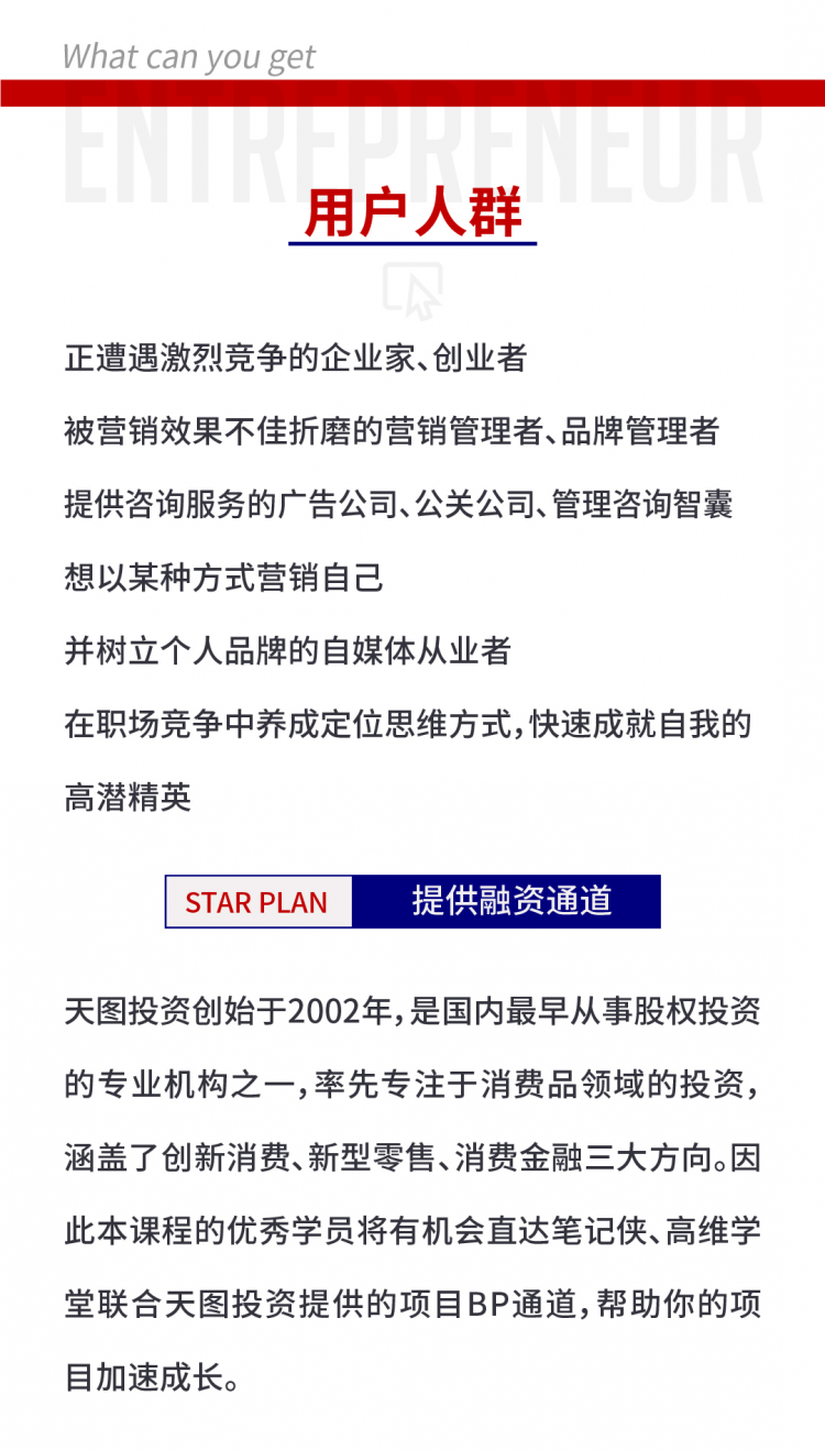 微信图片_20180919110423.jpg