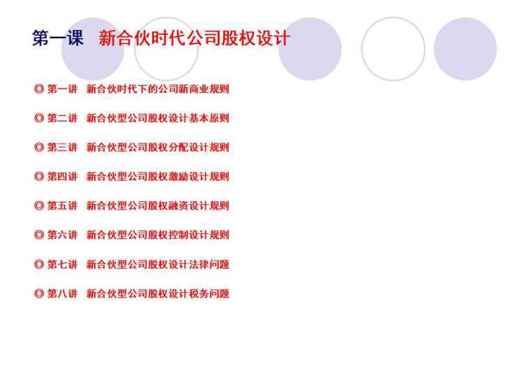 .jpg 微信图片_20180423163835.jpg