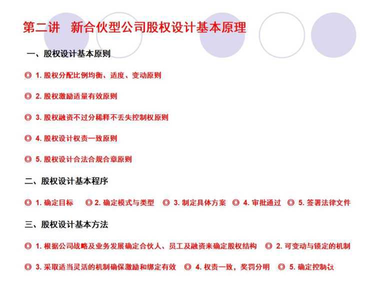 .jpg 微信图片_20180423163841.jpg