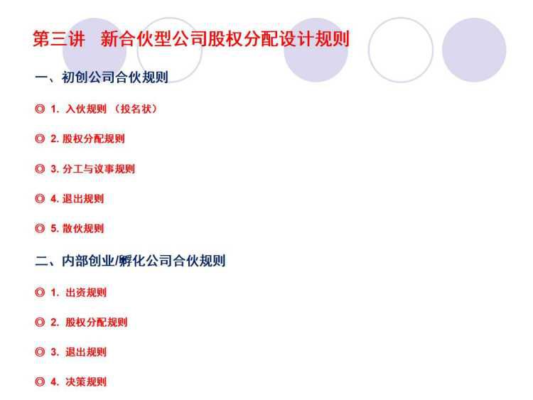 .jpg 微信图片_20180423163844.jpg