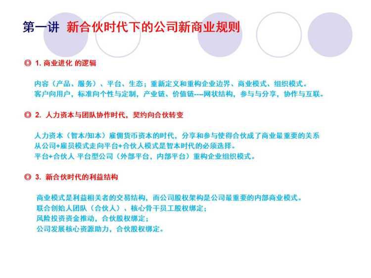 .jpg 微信图片_20180423163838.jpg