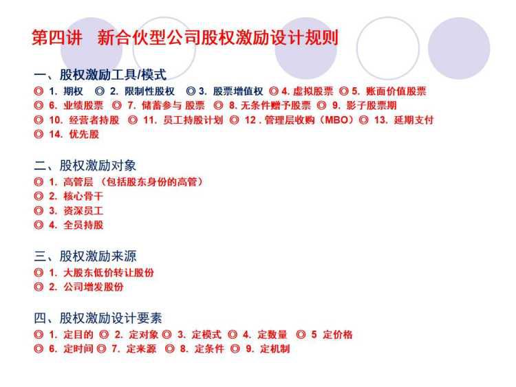 .jpg 微信图片_20180423163847.jpg
