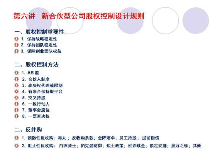 .jpg 微信图片_20180423163853.jpg
