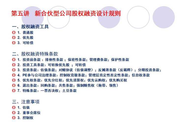 .jpg 微信图片_20180423163850.jpg