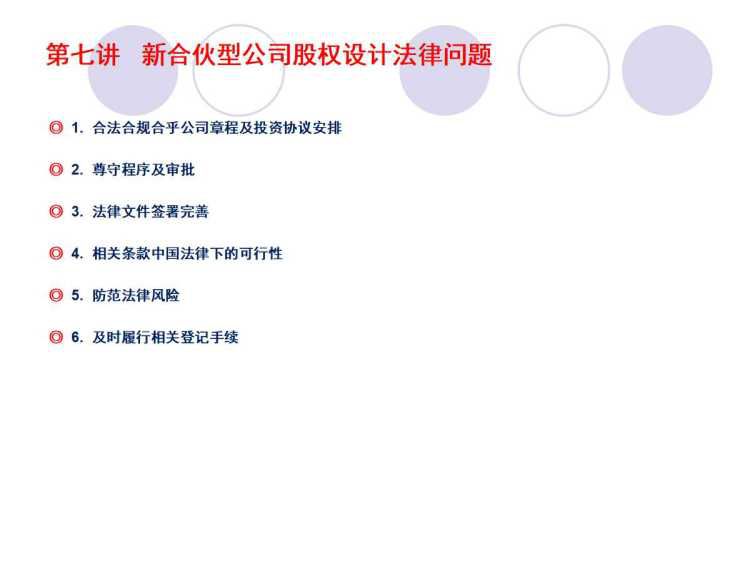 .jpg 微信图片_20180423163856.jpg