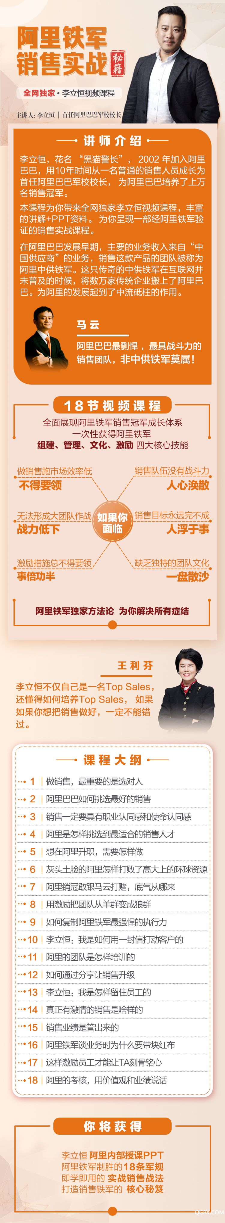 .jpg 详情页.jpg