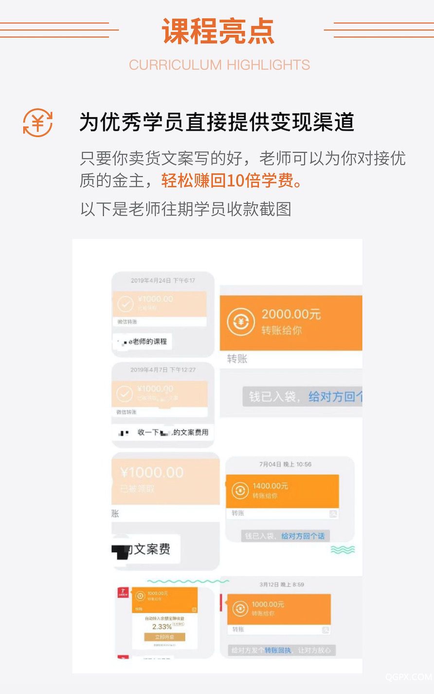 .jpeg Z-福利.jpeg