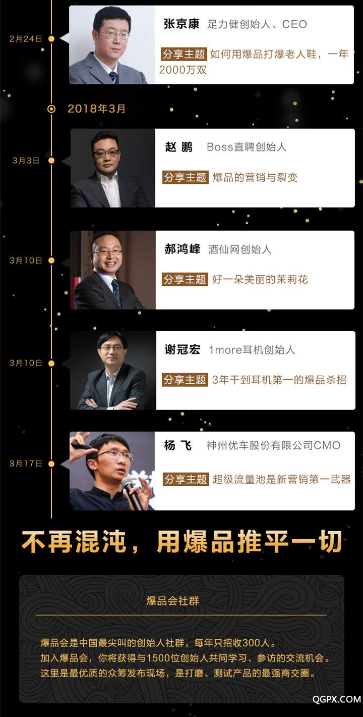 课程表33.jpg