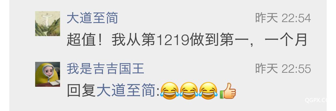 微信图片_20180913105743.jpg