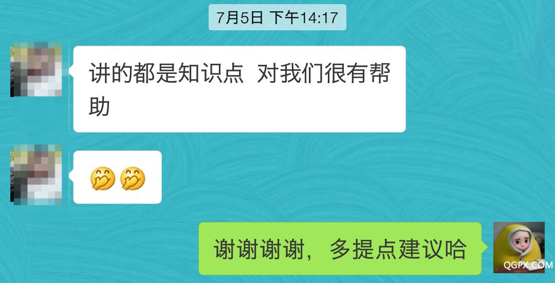 微信图片_20180913110030.jpg