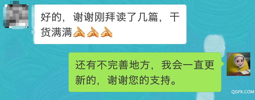 微信图片_20180913110259.jpg