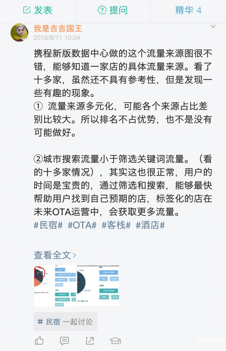 微信图片_20180831093027.jpg