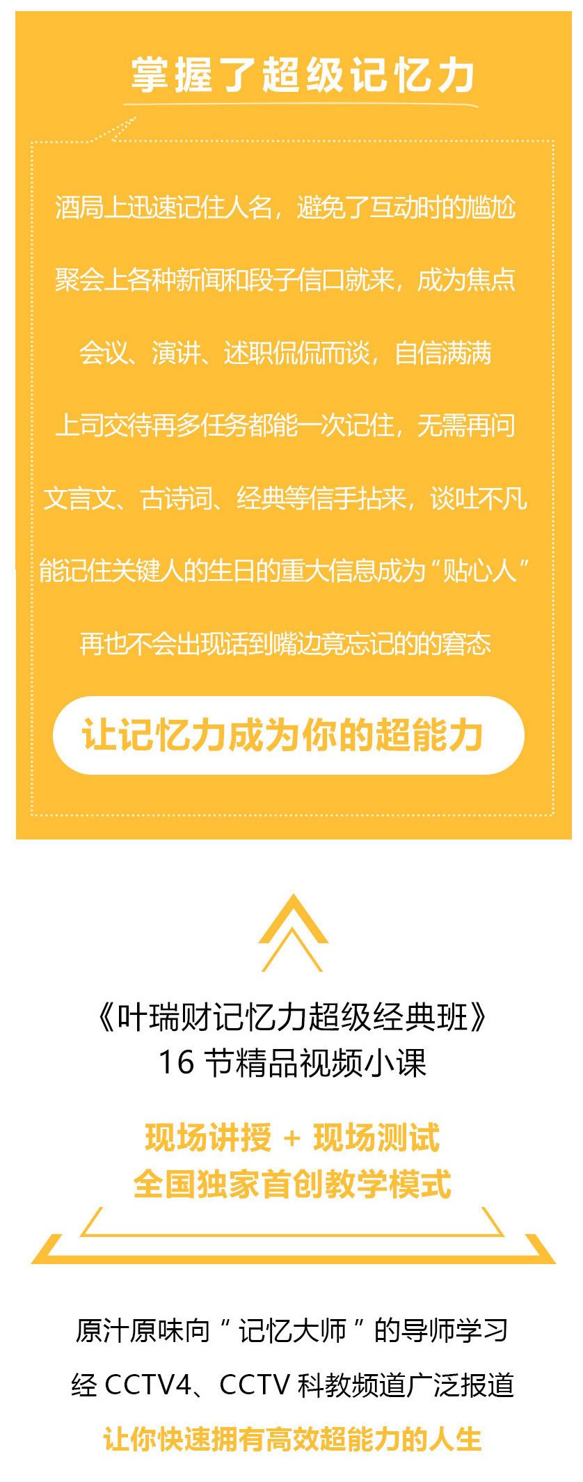 图片三_看图王d.jpg