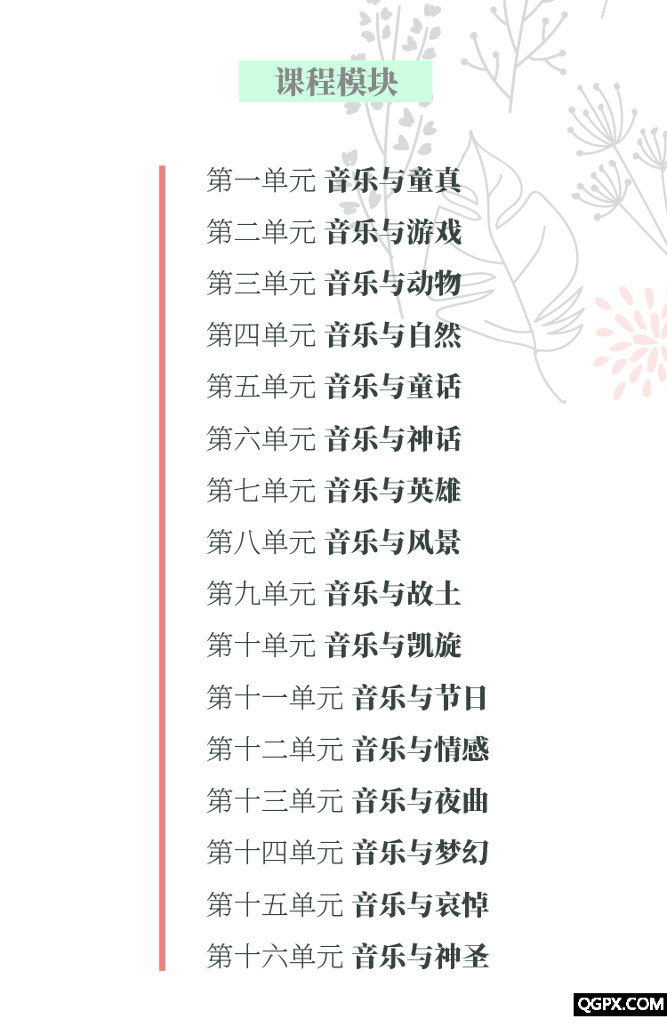 .gif 002.gif