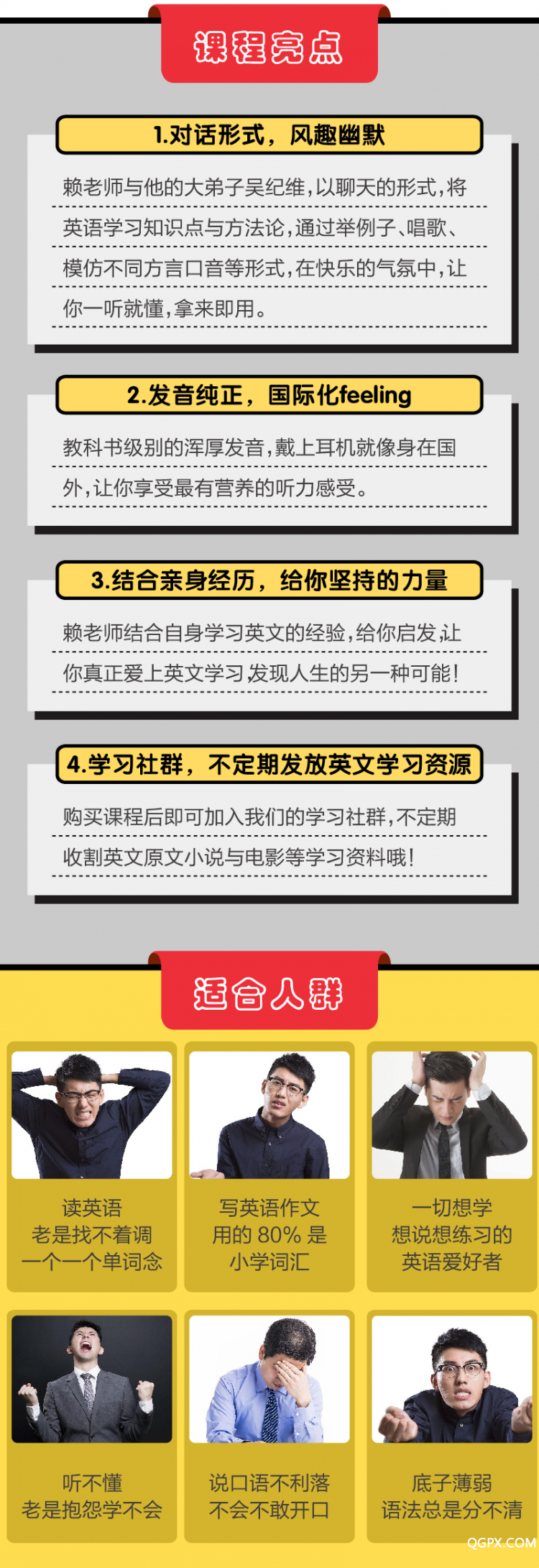 .jpg 微信图片_20171124181305.jpg