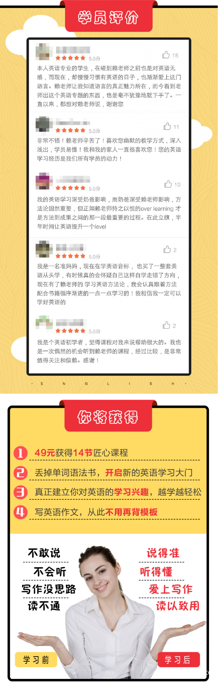 .jpg 3.jpg
