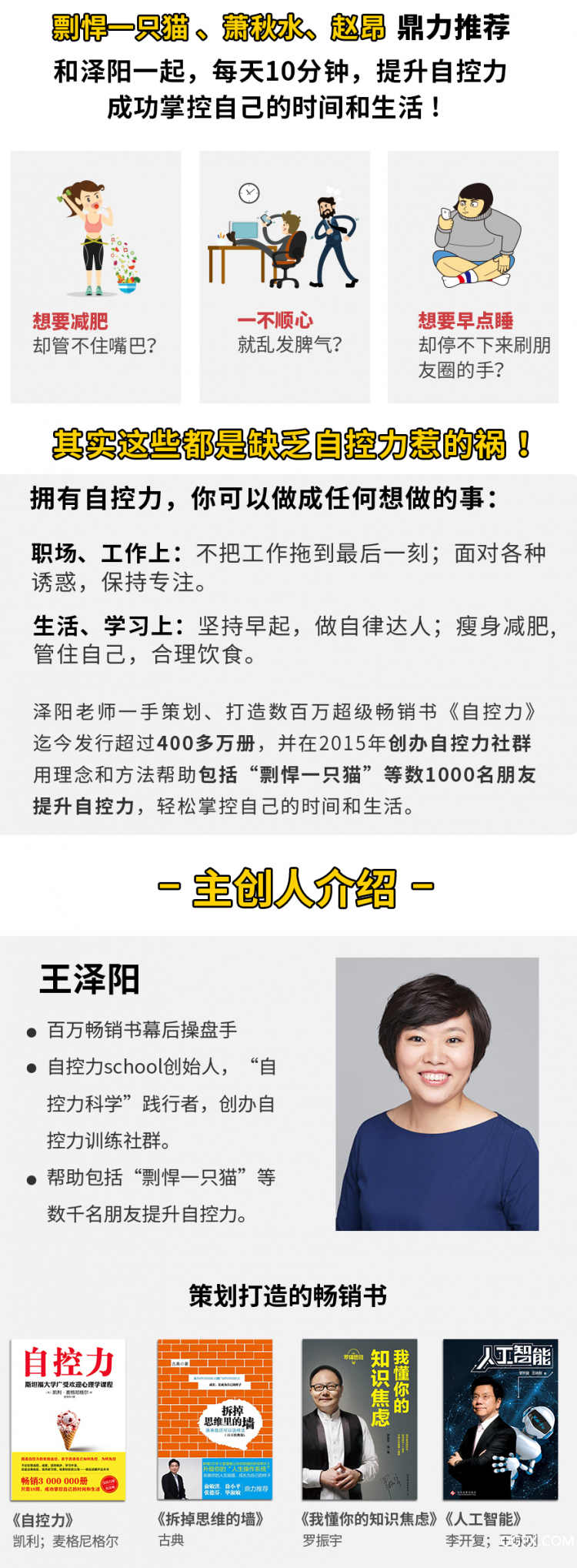 微信图片_20180621143001.png