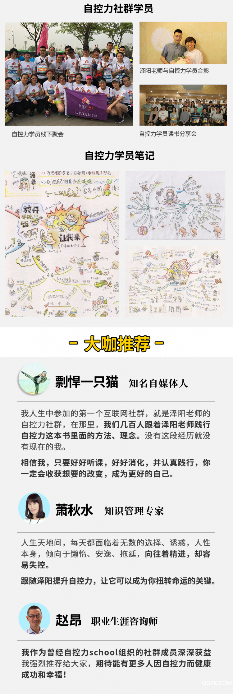 微信图片_20180621103637.png