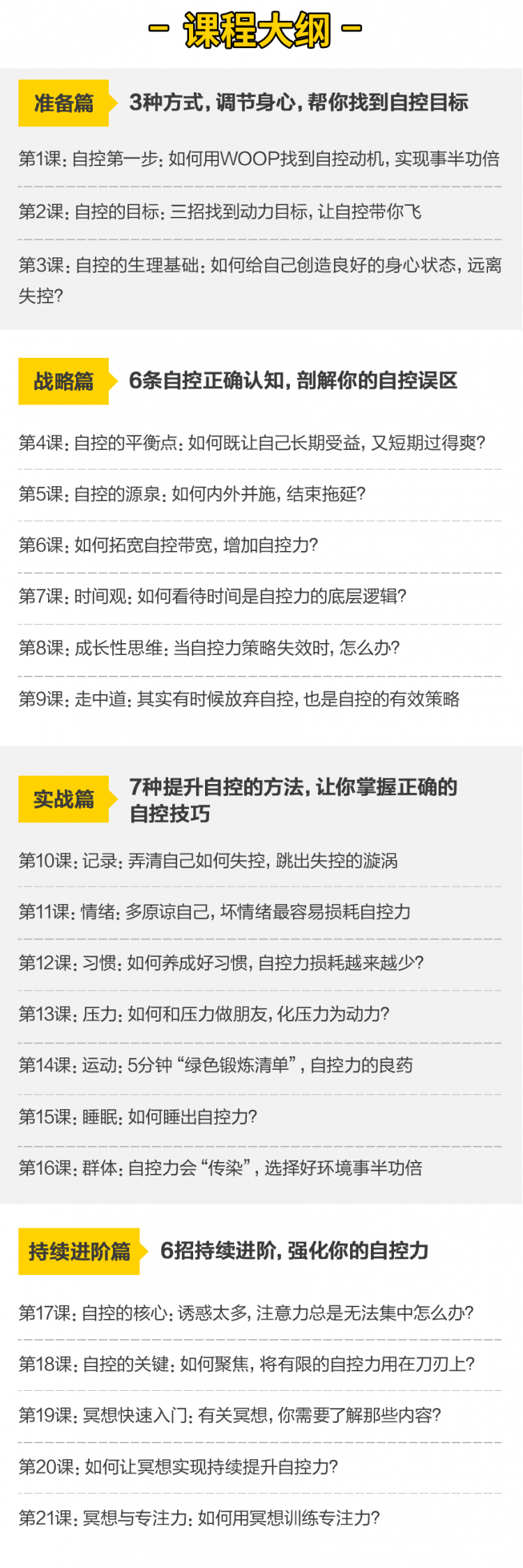 微信图片_20180621103806.png