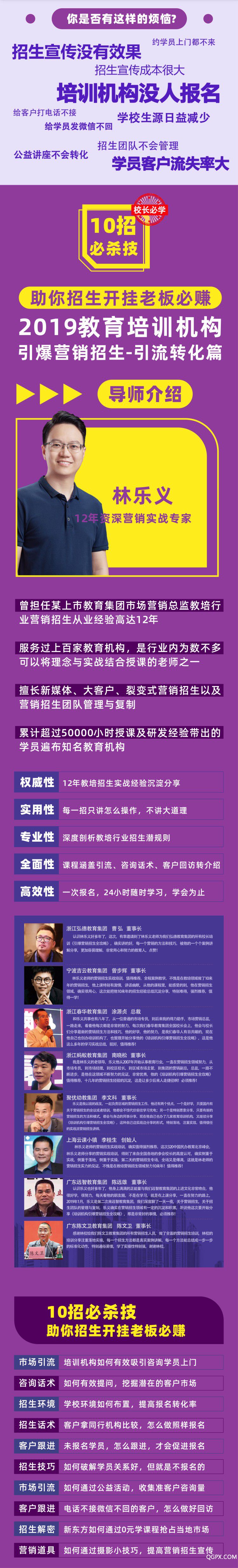 .jpg 详情页.jpg