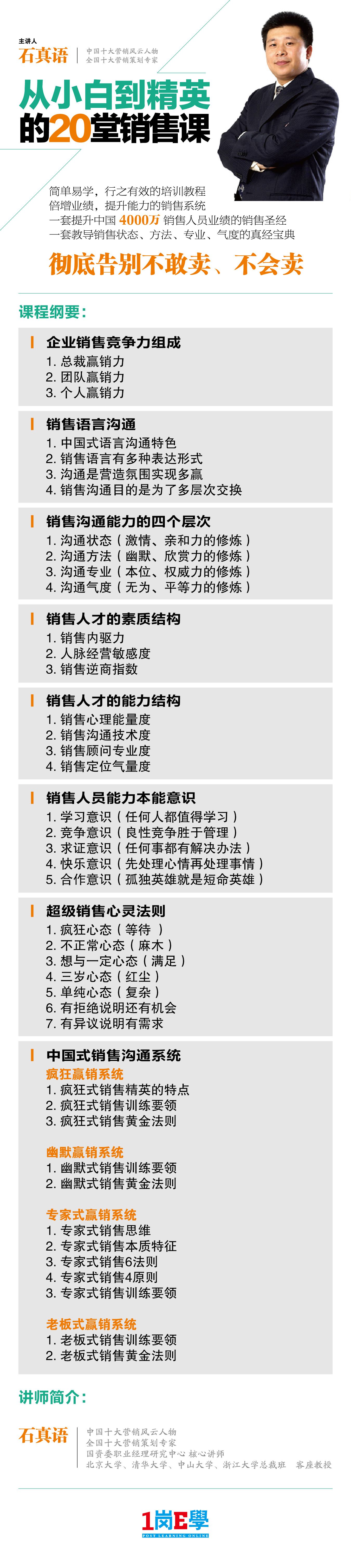 .jpg 微信图片_20190408142543.jpg