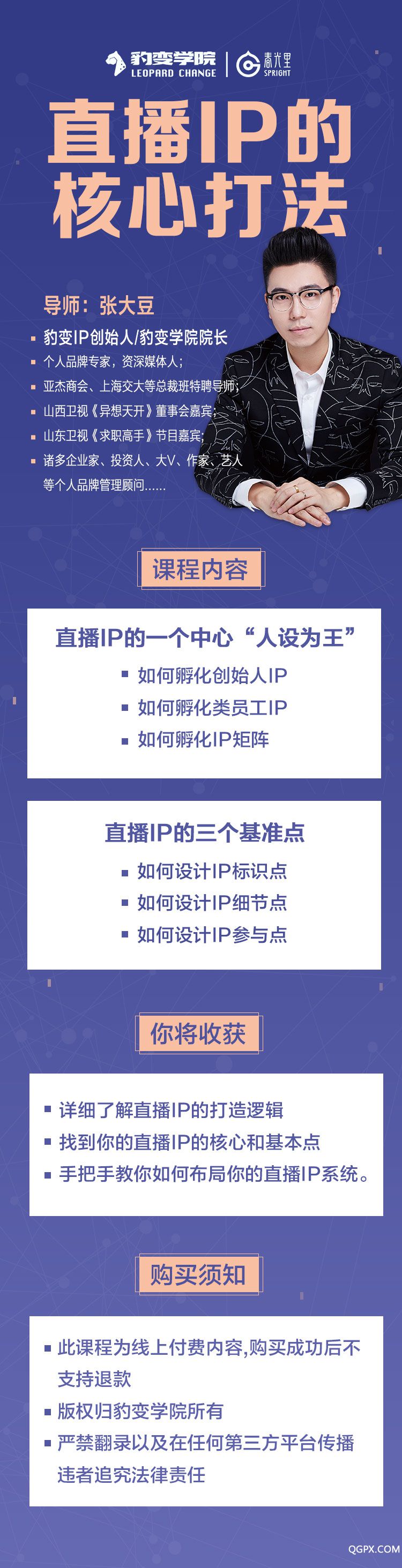 .jpg 未标题-1.jpg
