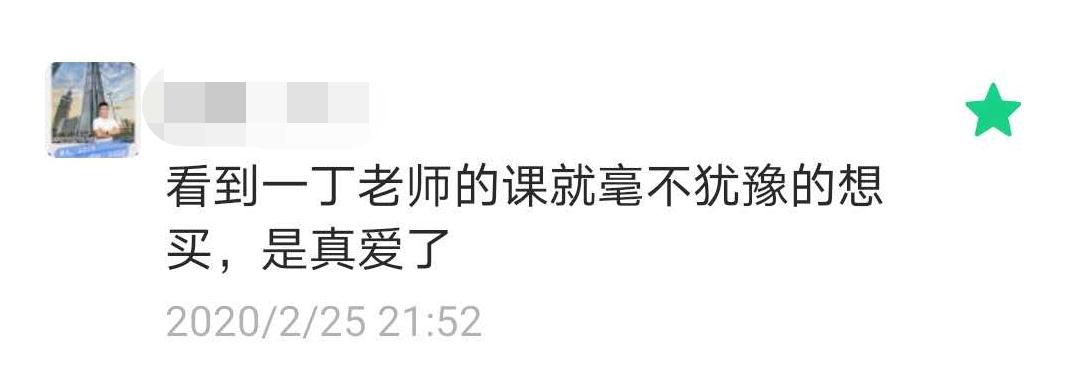 微信图片编辑_20200225221258.jpg