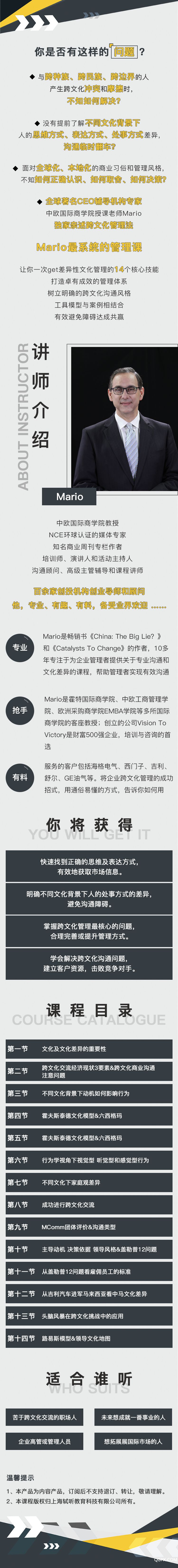 详情页.jpg