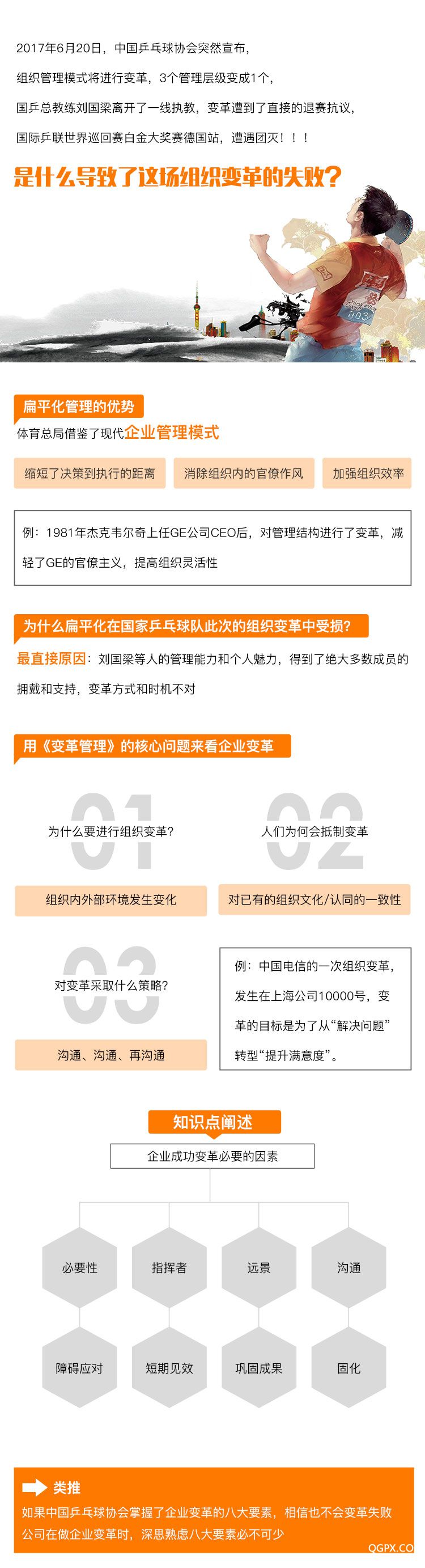 详情页2.jpg