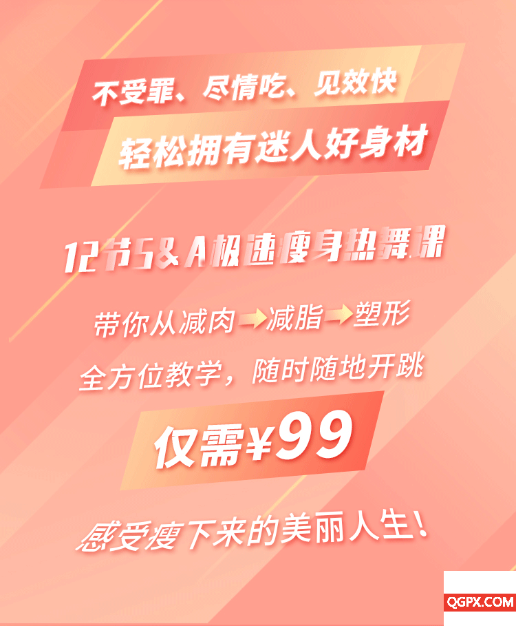 .gif 9.gif