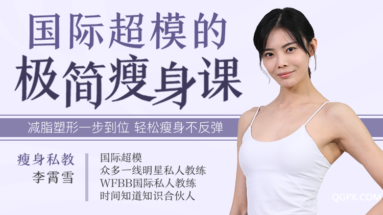 .png 3. 视频贴片&有赞封面-750 x 422-0517.png