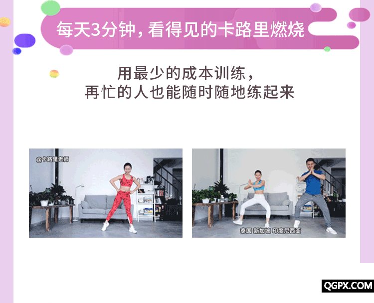 .gif 8.gif
